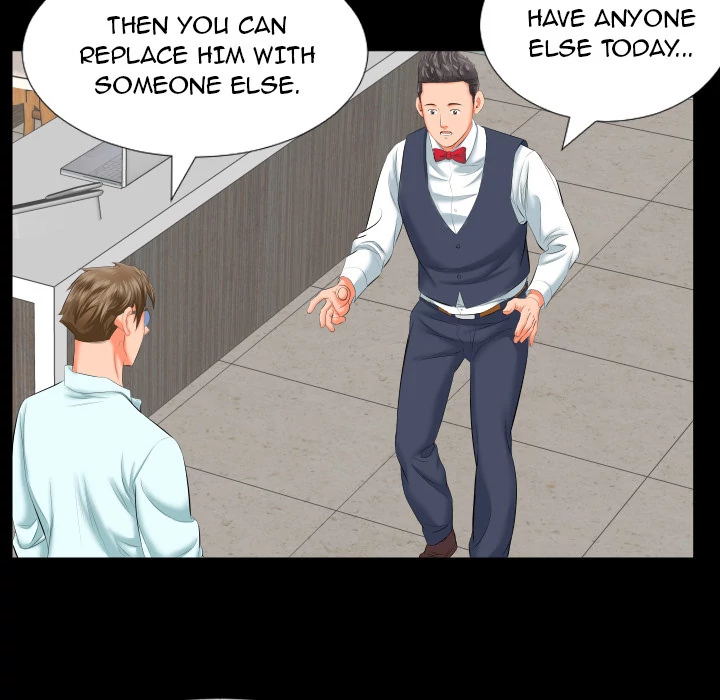 Daddy’s Working chapter 8 page 16