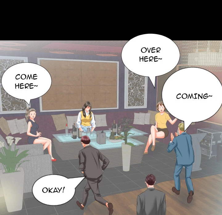 Daddy’s Working chapter 8 page 25