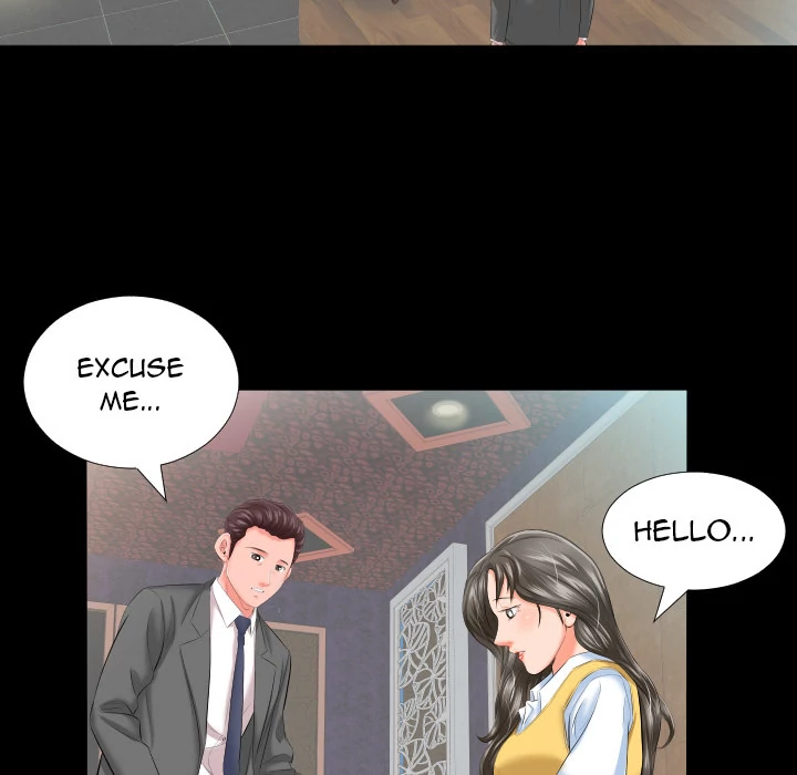Daddy’s Working chapter 8 page 26
