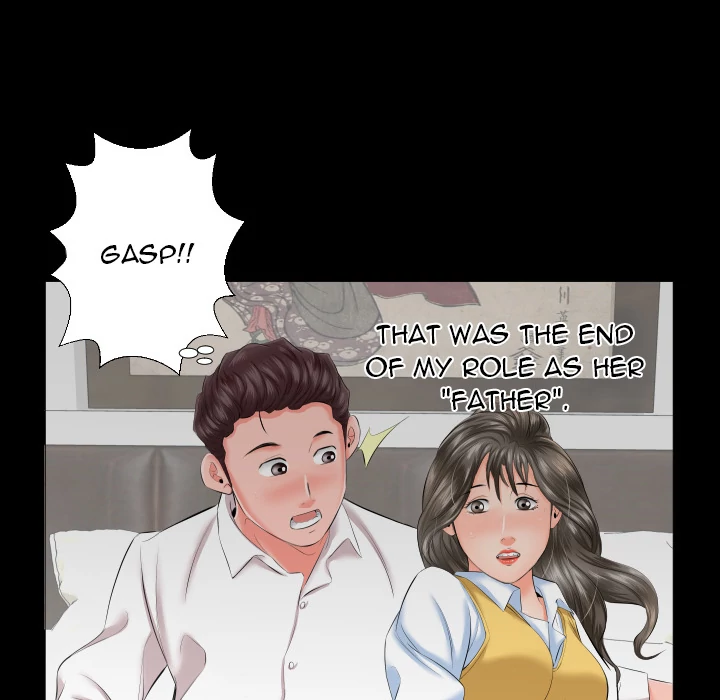 Daddy’s Working chapter 8 page 96