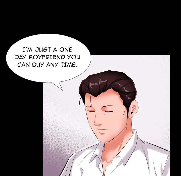Daddy’s Working chapter 9 page 25