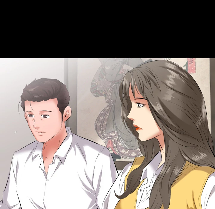 Daddy’s Working chapter 9 page 48
