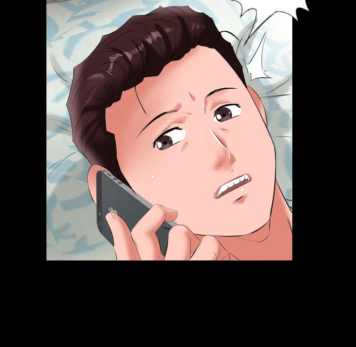 Daddy’s Working chapter 9 page 71
