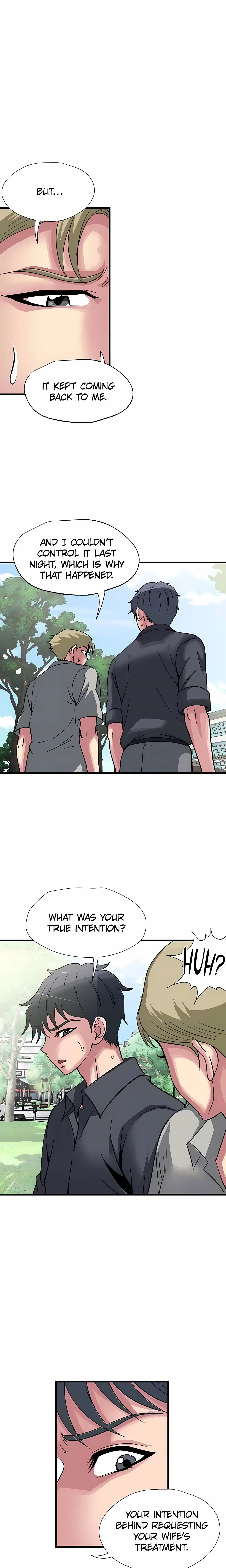 Daily Pleasure Awakening (Official) chapter 44 page 6