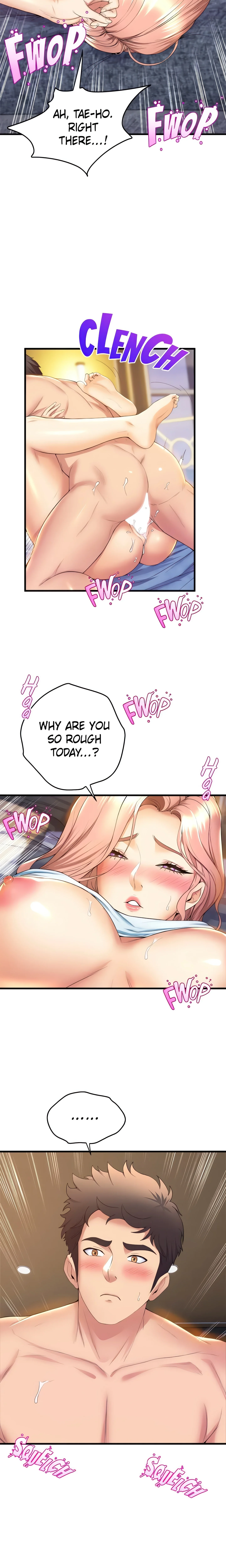 Dancing with the Girls (Official) chapter 33 page 7