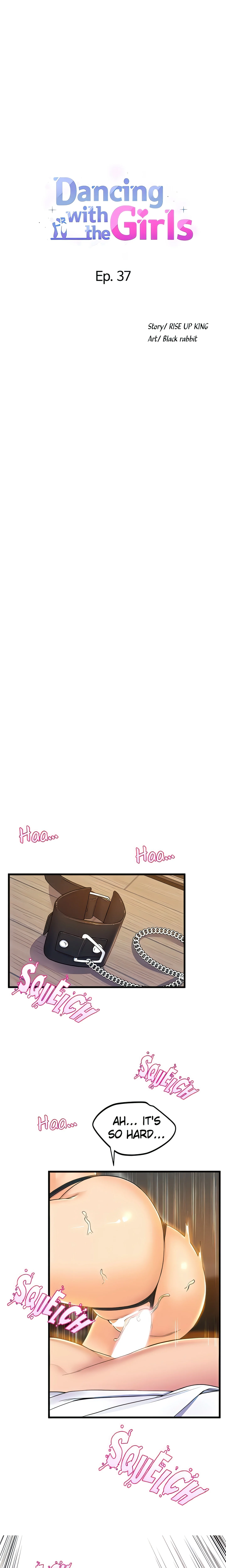Dancing with the Girls (Official) chapter 37 page 2