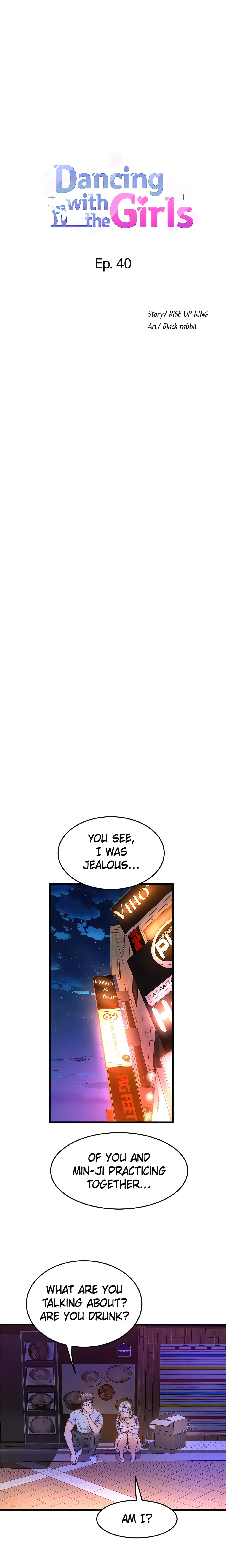 Dancing with the Girls (Official) chapter 40 page 1