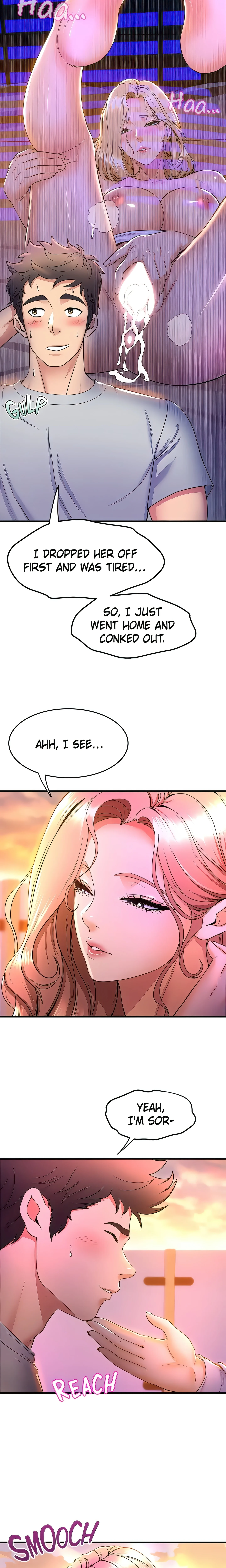 Dancing with the Girls (Official) chapter 41 page 14
