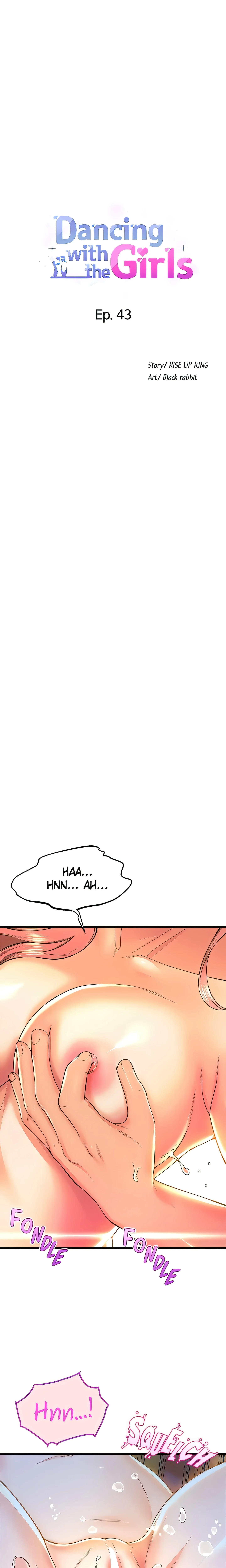 Dancing with the Girls (Official) chapter 43 page 1