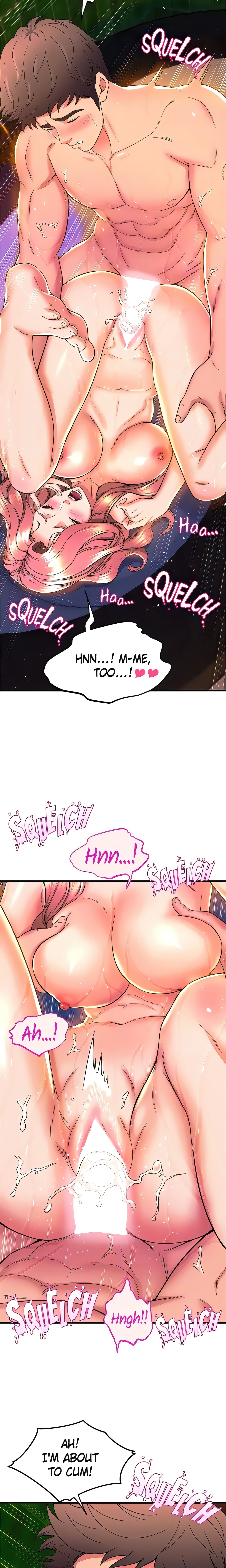 Dancing with the Girls (Official) chapter 43 page 17