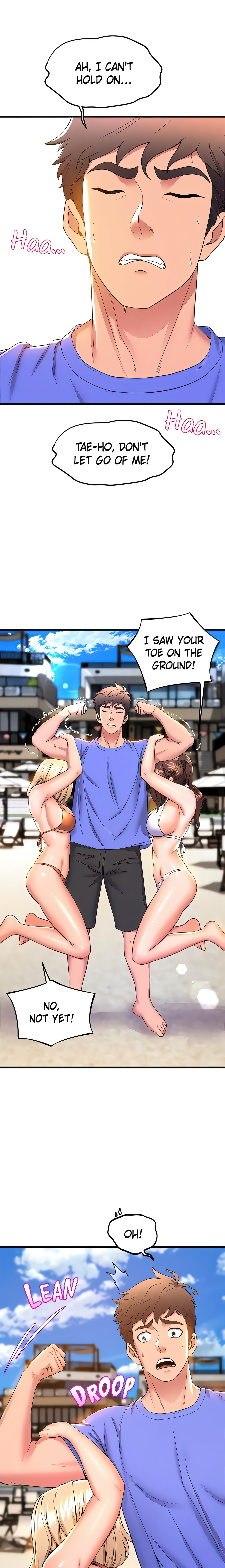 Dancing with the Girls (Official) chapter 45 page 3