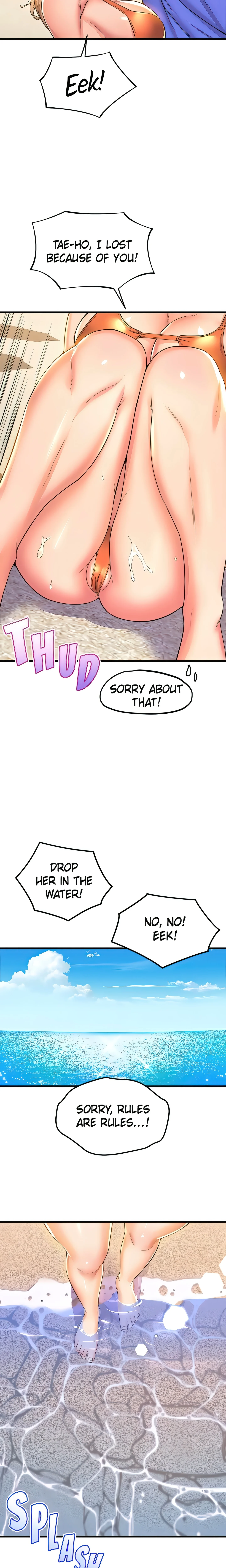 Dancing with the Girls (Official) chapter 45 page 4