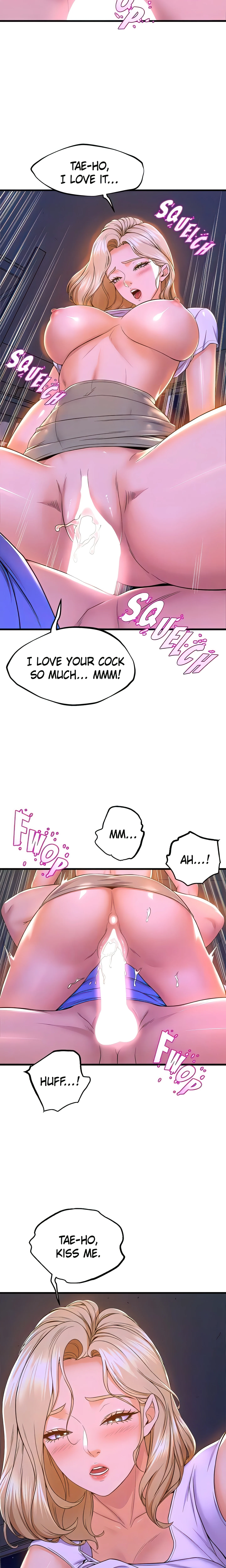 Dancing with the Girls (Official) chapter 48 page 15