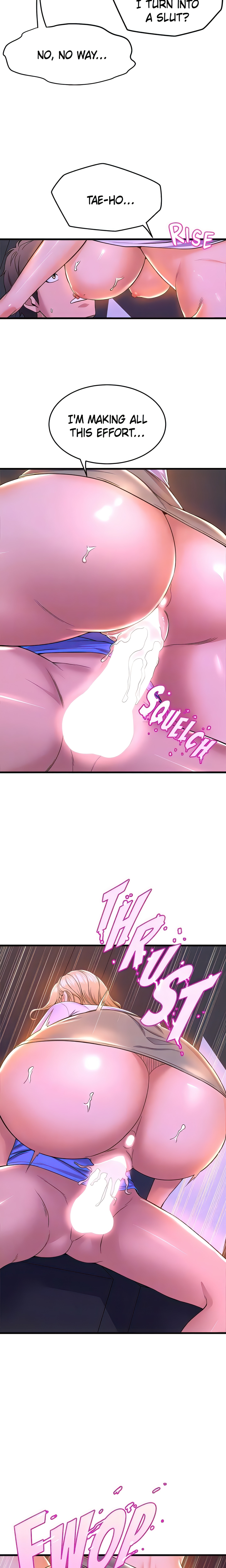 Dancing with the Girls (Official) chapter 48 page 17