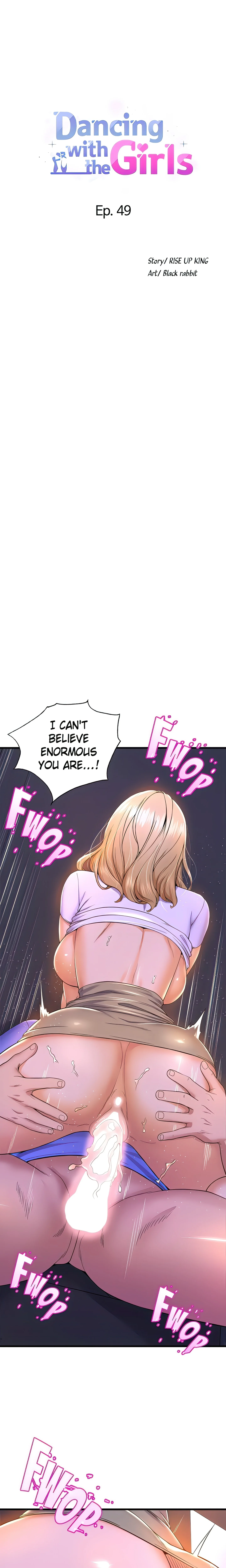 Dancing with the Girls (Official) chapter 49 page 1