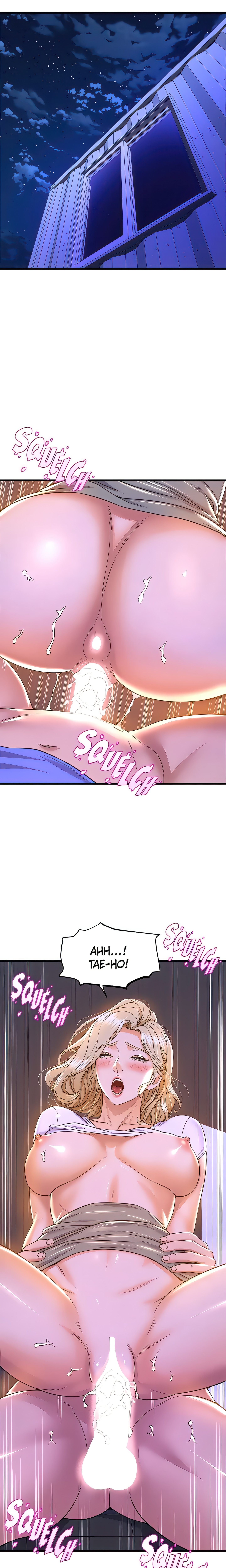 Dancing with the Girls (Official) chapter 49 page 13