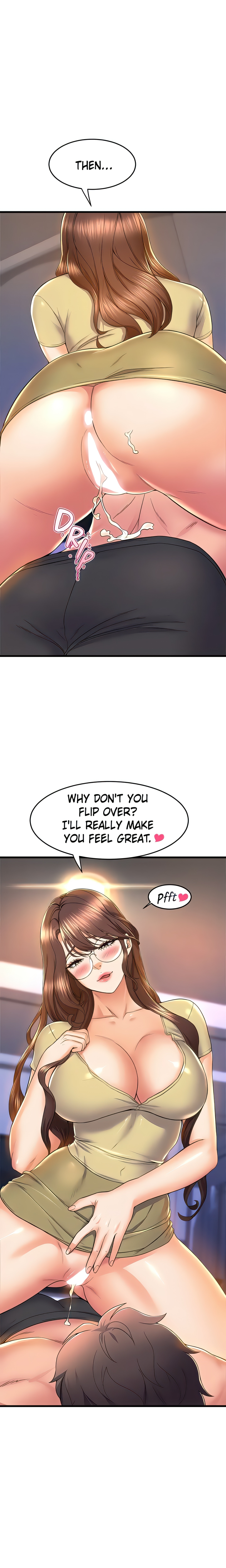 Dancing with the Girls (Official) chapter 51 page 1