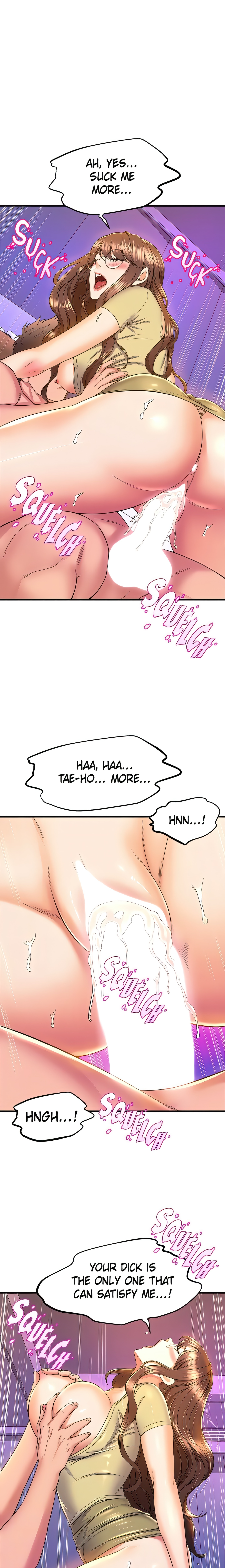 Dancing with the Girls (Official) chapter 51 page 14