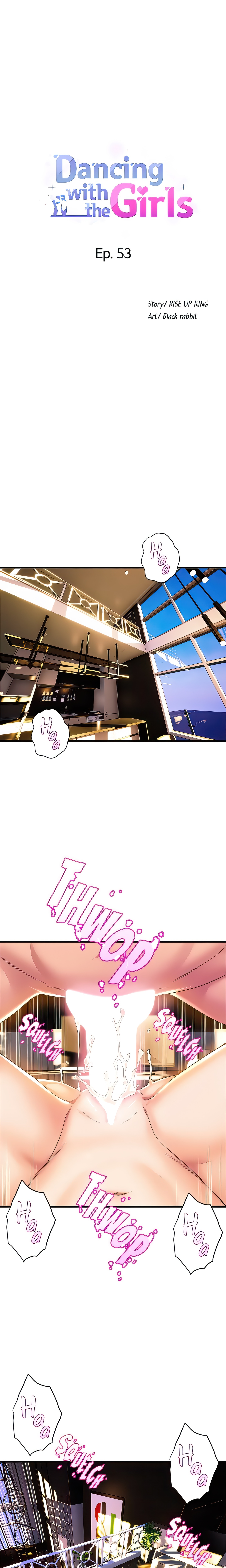 Dancing with the Girls (Official) chapter 53 page 1