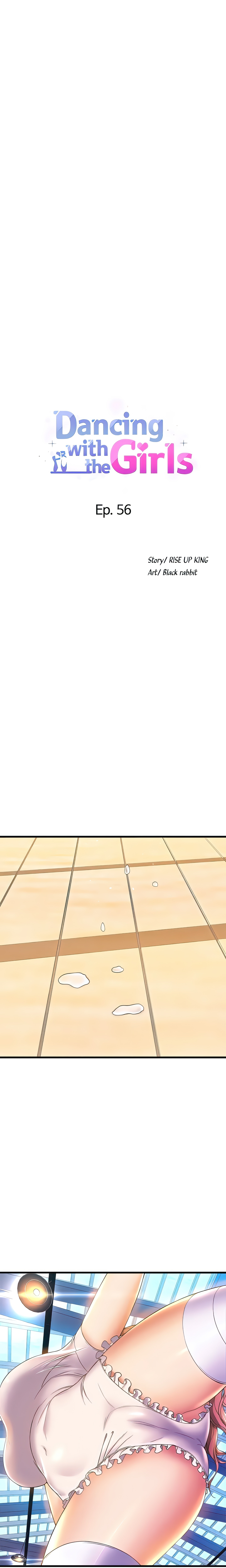 Dancing with the Girls (Official) chapter 56 page 1