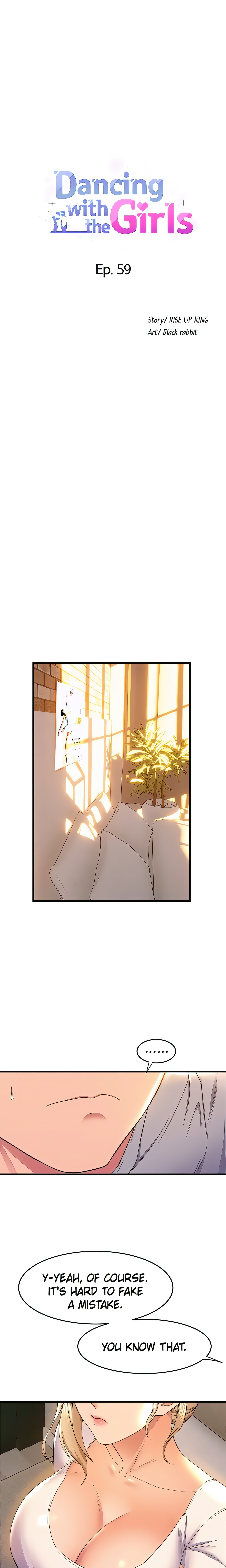 Dancing with the Girls (Official) chapter 59 page 2