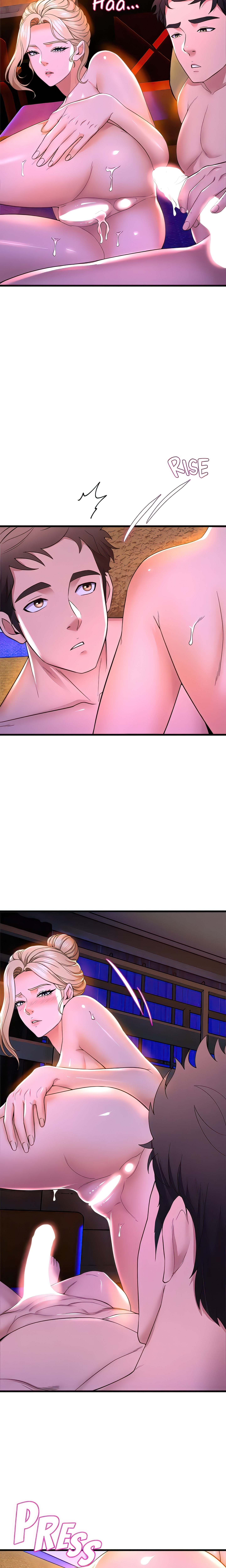 Dancing with the Girls (Official) chapter 61 page 12