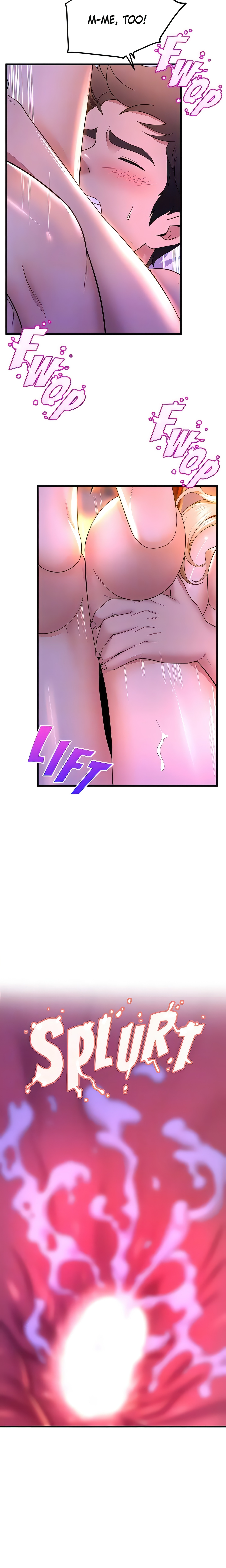 Dancing with the Girls (Official) chapter 61 page 17