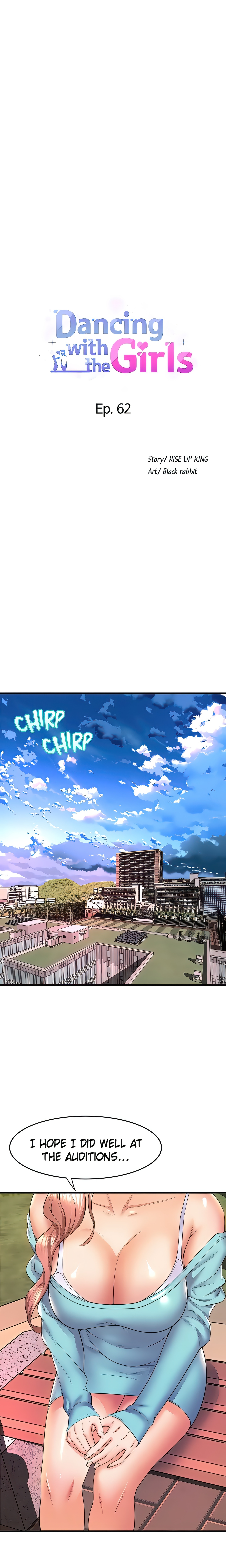 Dancing with the Girls (Official) chapter 62 page 1