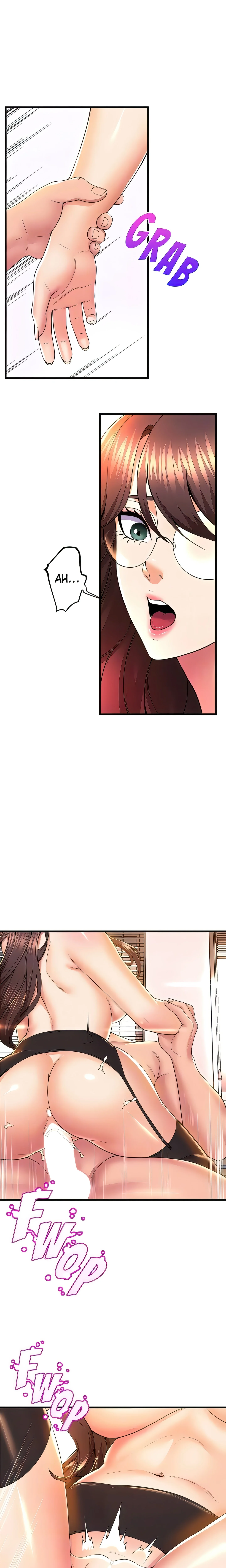 Dancing with the Girls (Official) chapter 63 page 6