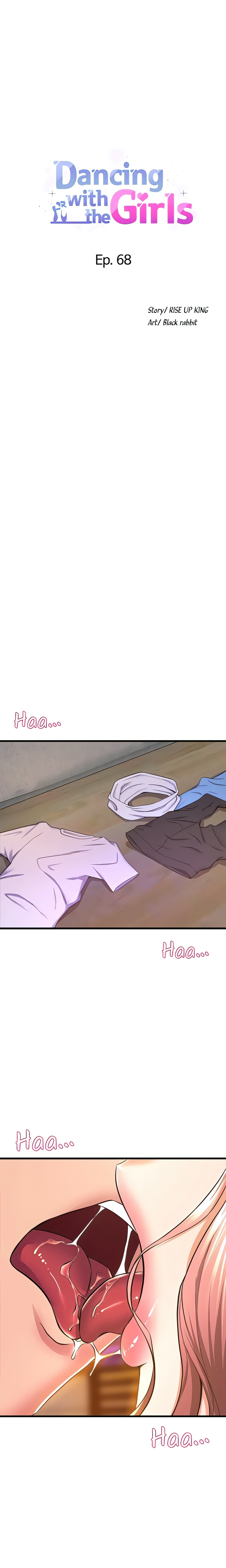 Dancing with the Girls (Official) chapter 68 page 1