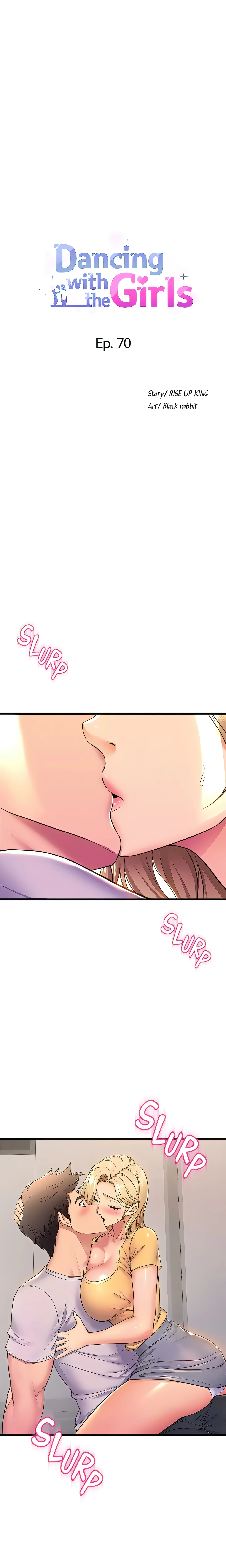 Dancing with the Girls (Official) chapter 70 page 1