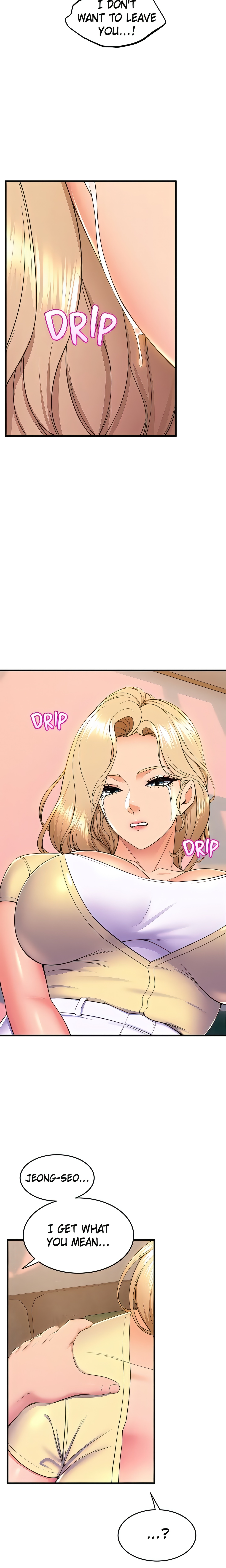 Dancing with the Girls (Official) chapter 74 page 3