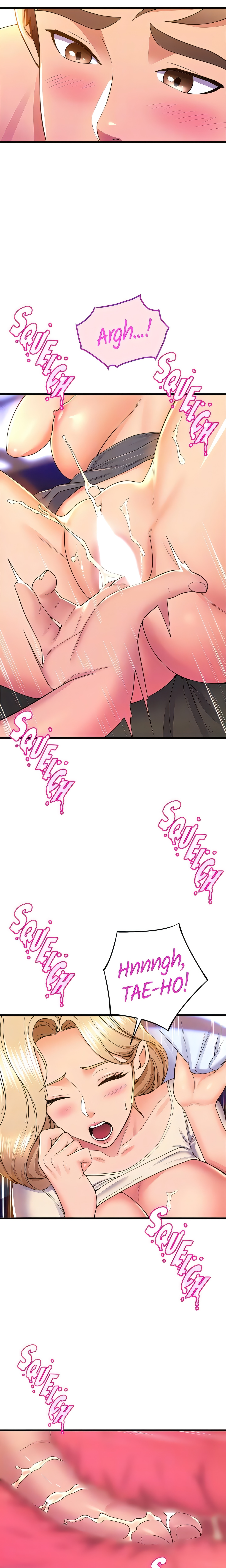 Dancing with the Girls (Official) chapter 77 page 8