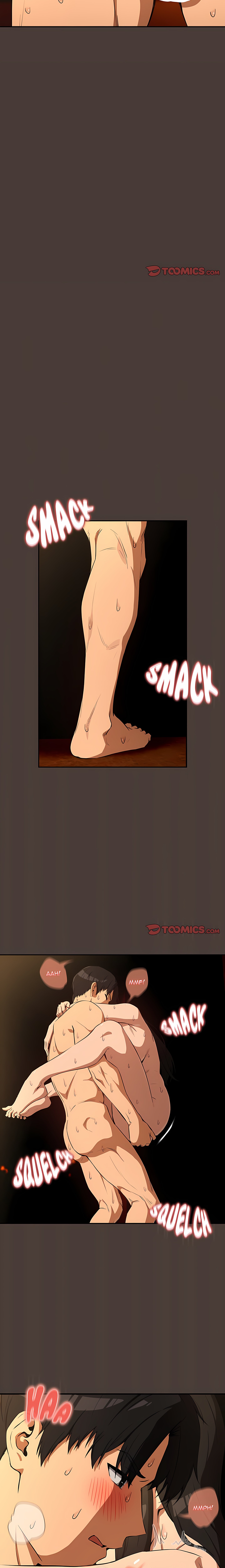 Dating After Work (Official) chapter 115 page 12