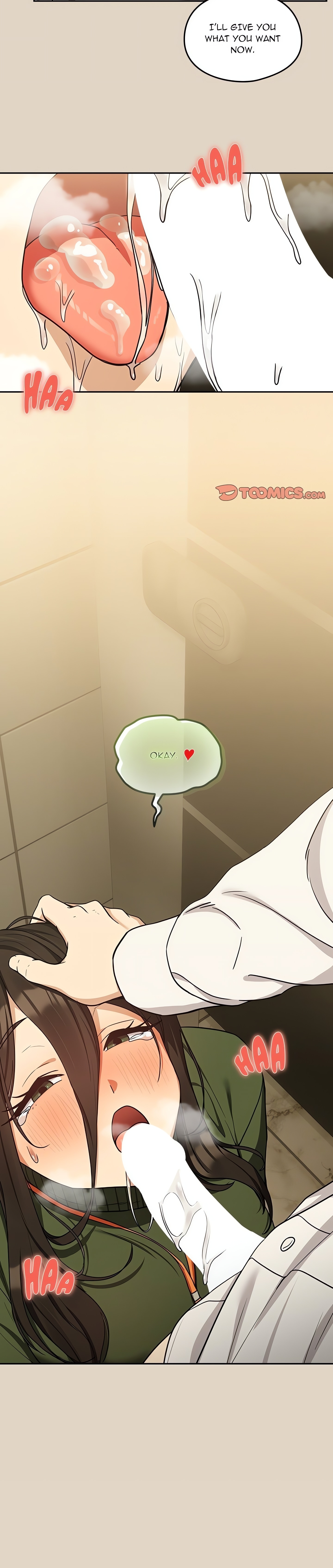 Dating After Work (Official) chapter 26 page 17
