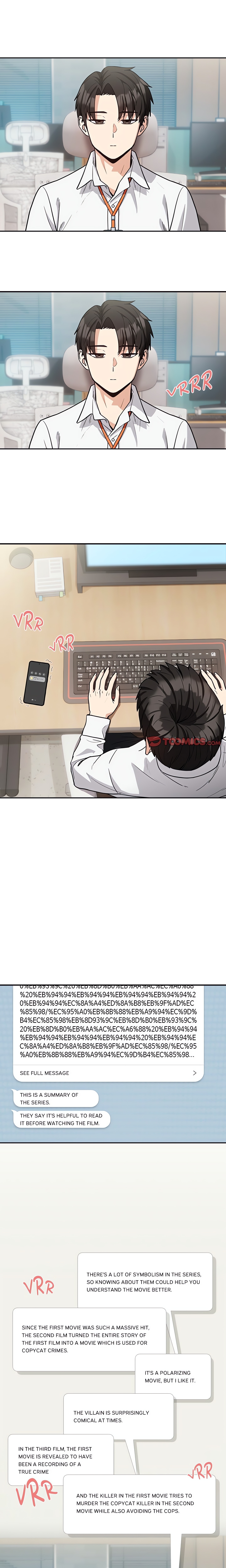 Dating After Work (Official) chapter 36 page 4