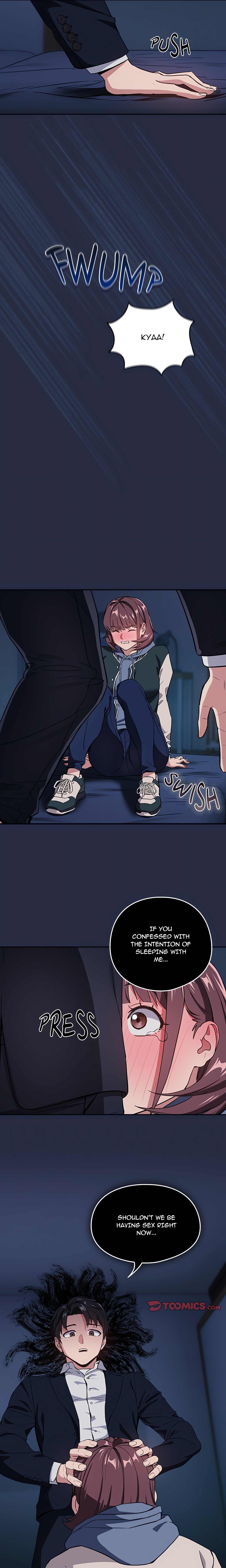 Dating After Work (Official) chapter 43 page 7