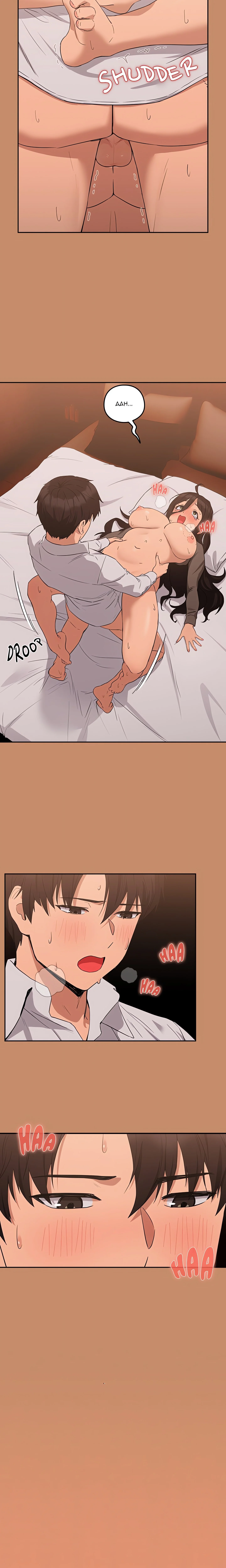 Dating After Work (Uncensored) chapter 15 page 9