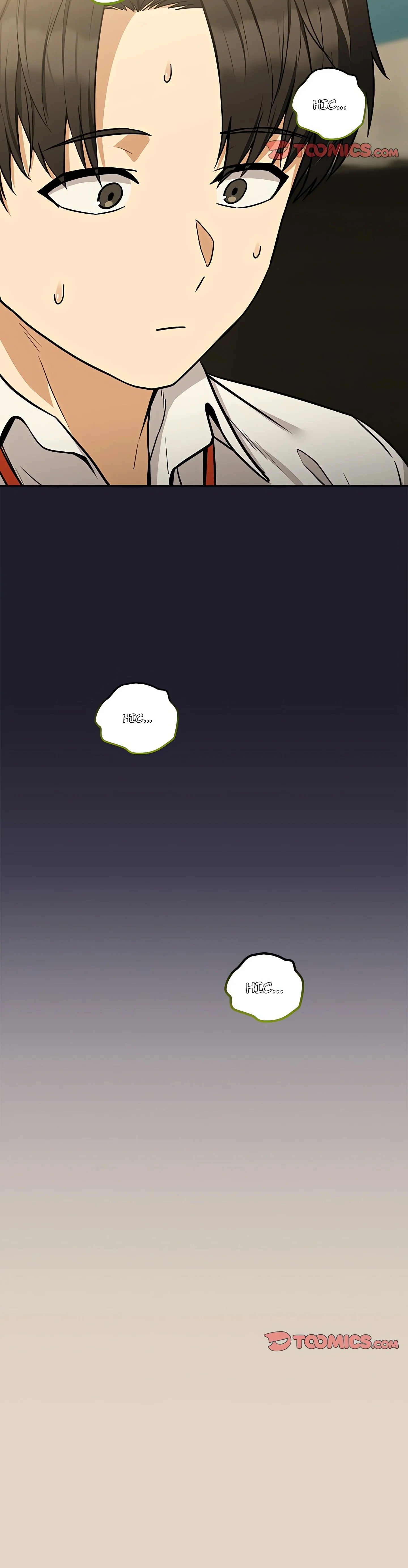 Dating After Work (Uncensored) chapter 26 page 18