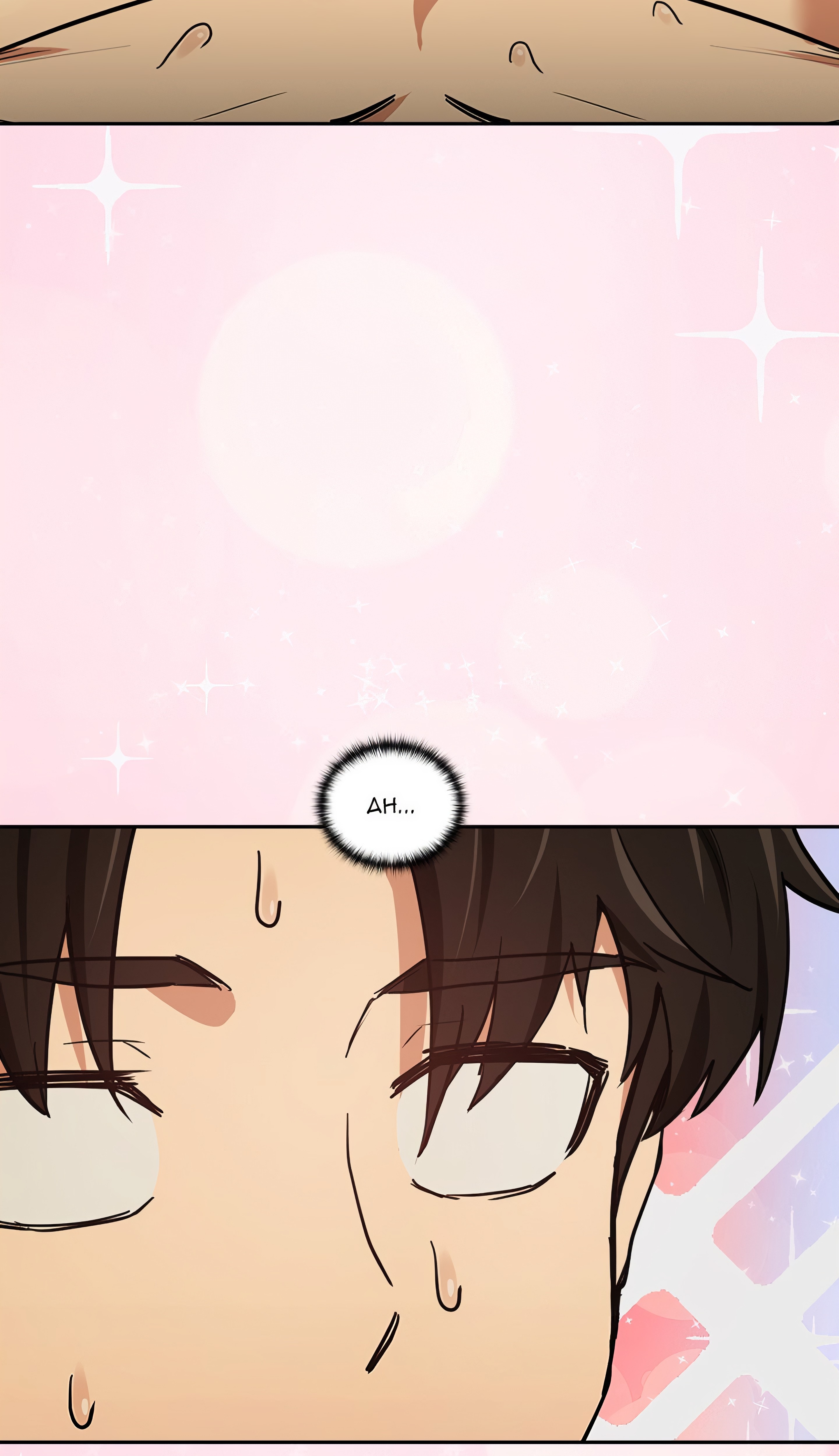 Dating After Work (Uncensored) chapter 49 page 3
