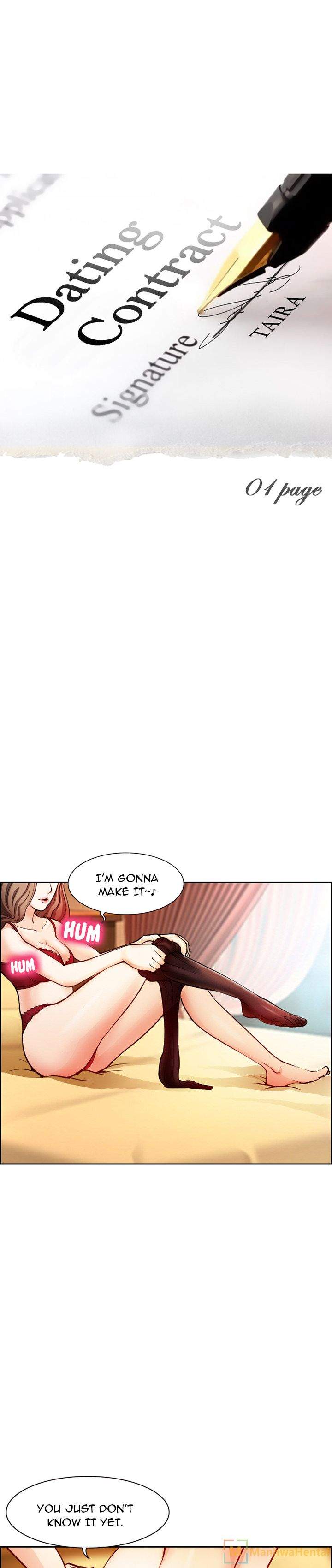 Dating Contract chapter 1 page 1