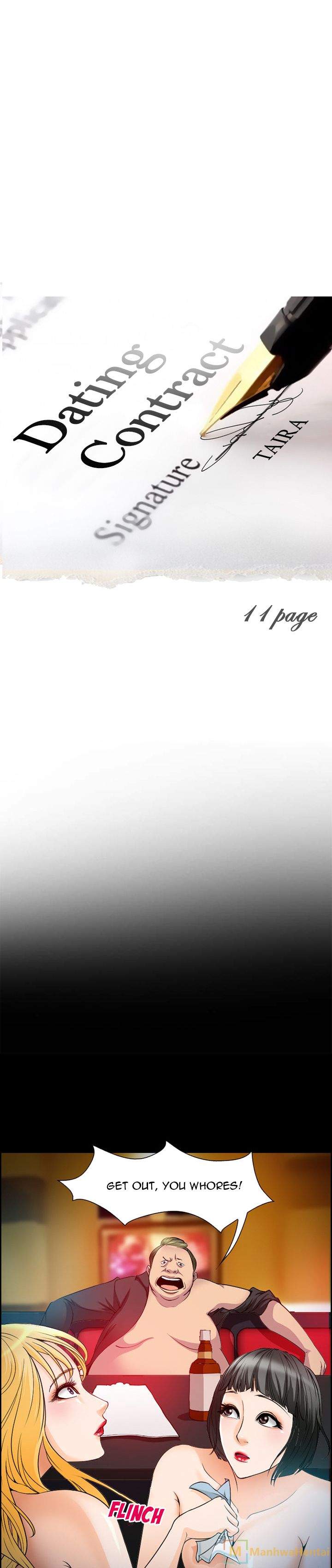Dating Contract chapter 11 page 1