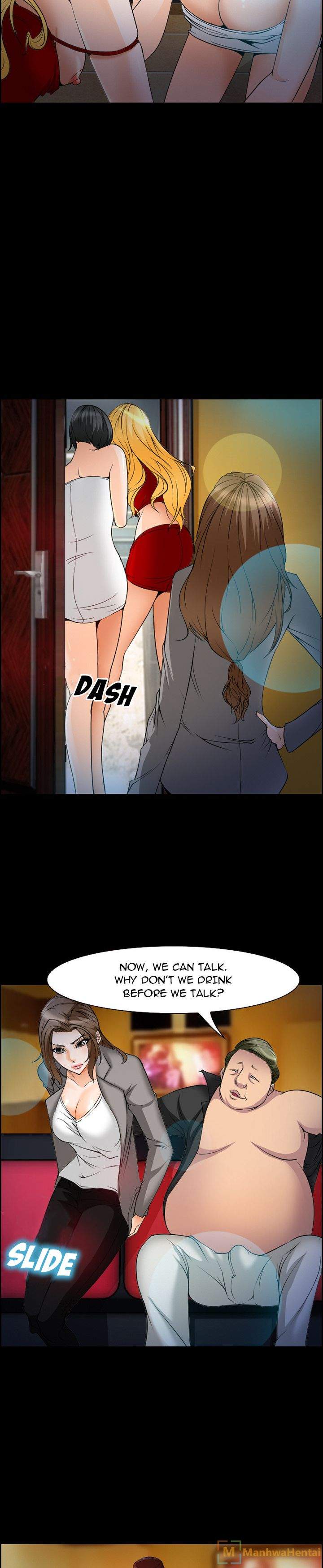 Dating Contract chapter 11 page 2
