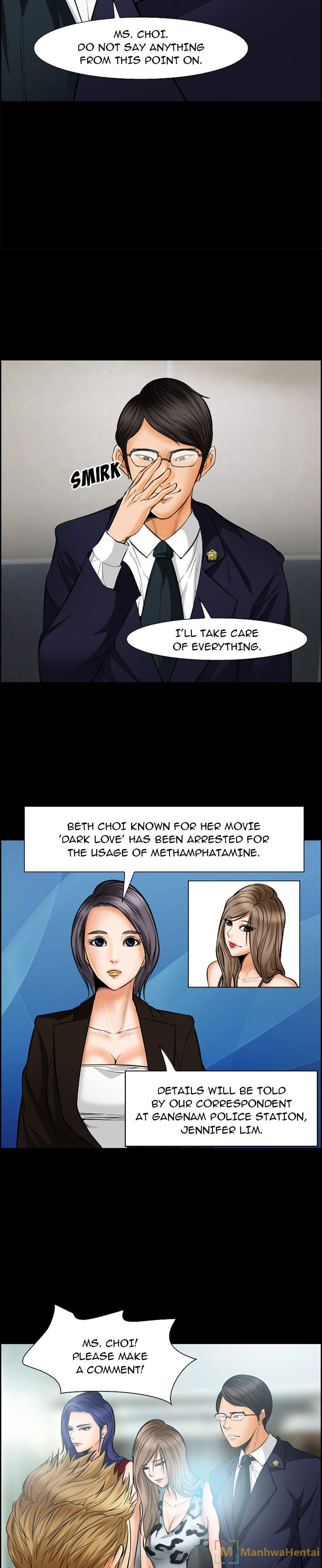 Dating Contract chapter 20 page 5
