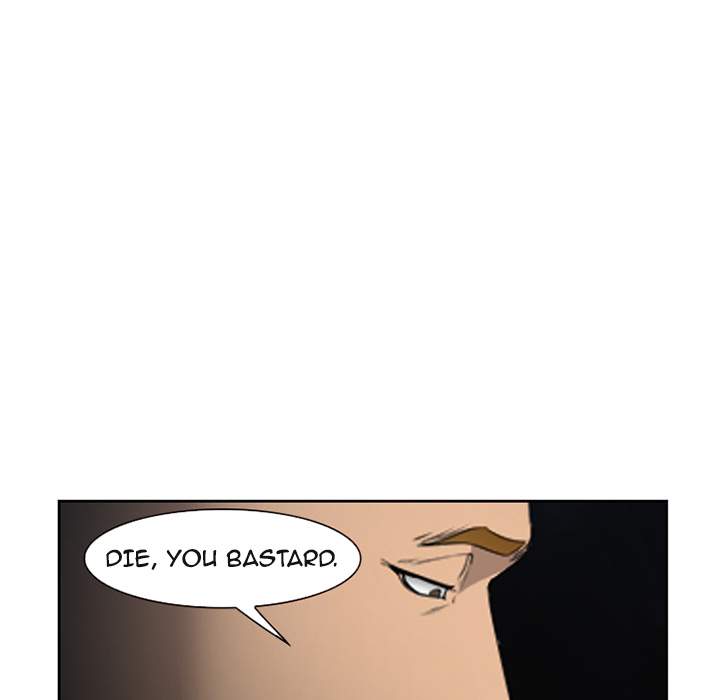Dating Contract chapter 26 page 39