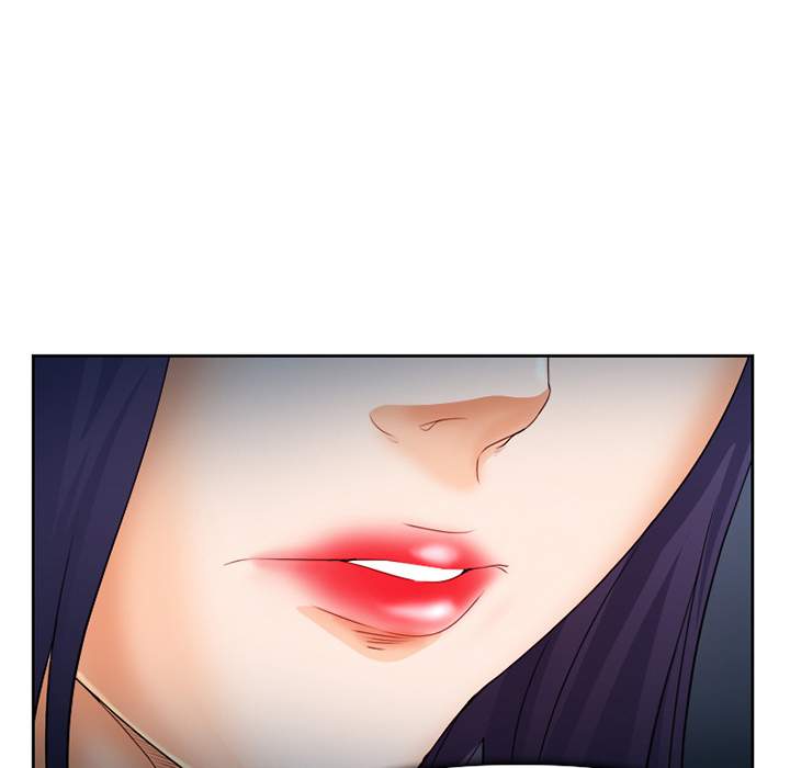 Dating Contract chapter 26 page 76