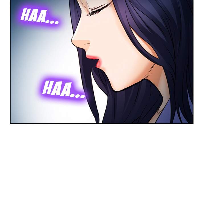 Dating Contract chapter 26 page 83