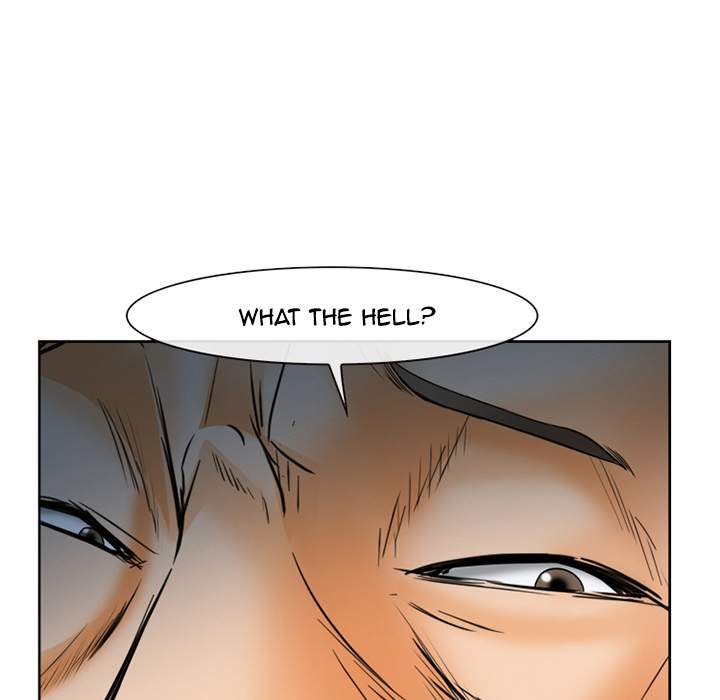Dating Contract chapter 26 page 107