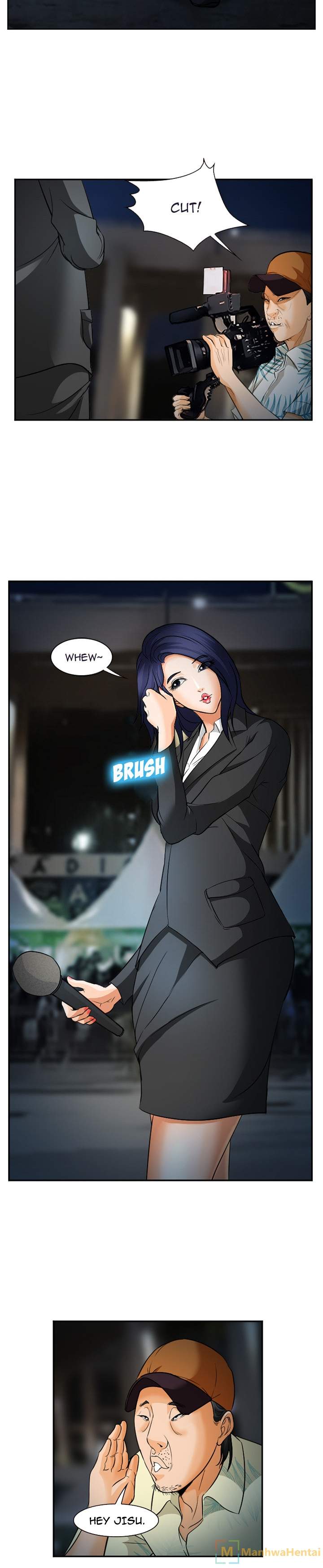 Dating Contract chapter 31 page 5