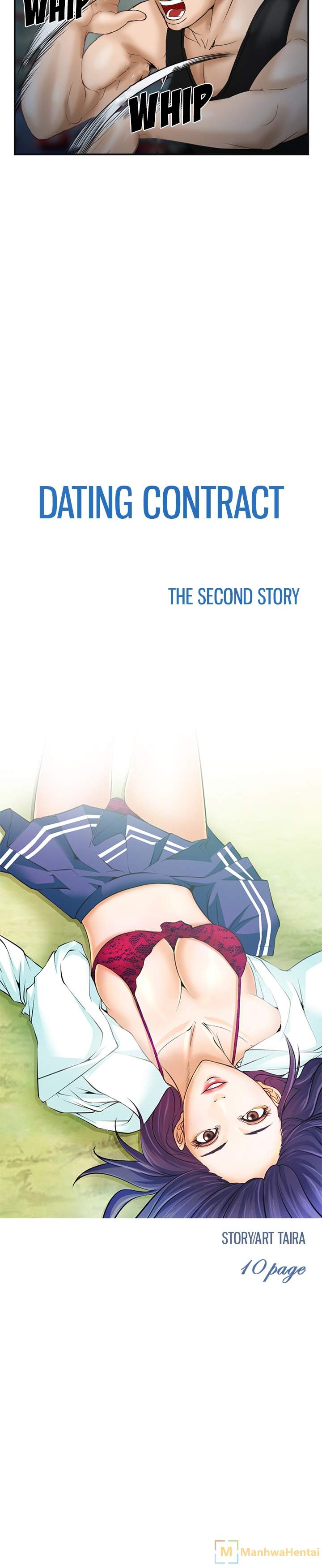 Dating Contract chapter 34 page 15